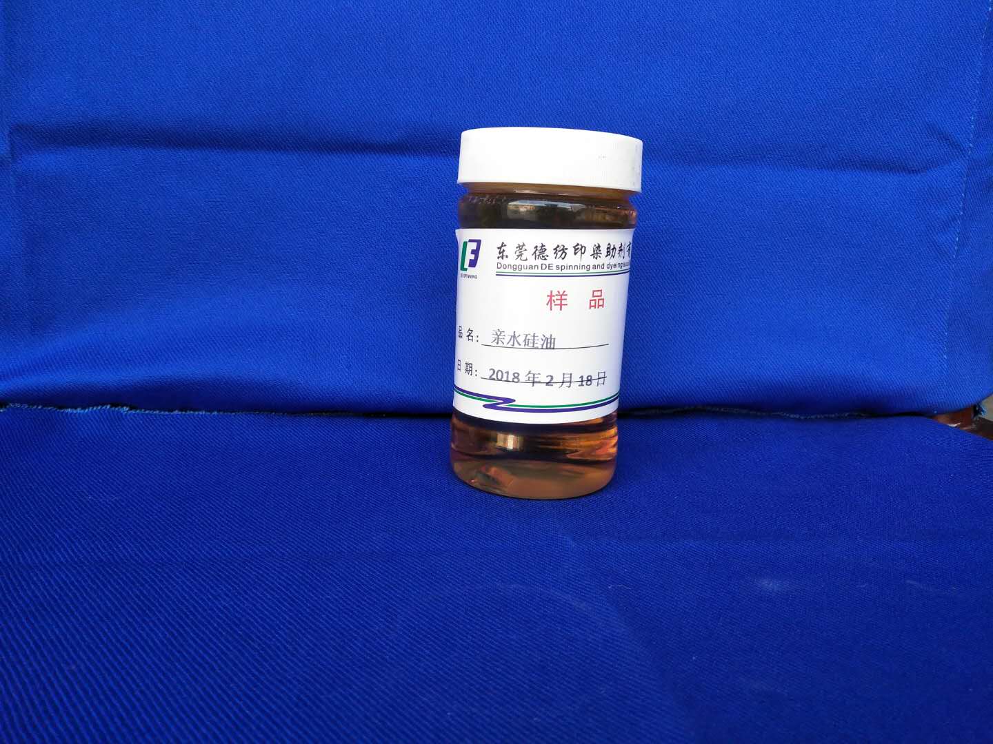 Hydrophilic silicone oil